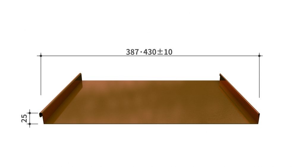 BRASS_SS25 387-430